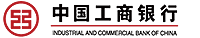 中國工商銀行