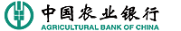 中國農業銀行