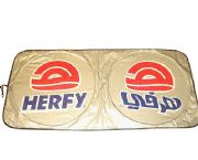 汽車(chē)遮陽(yáng)布