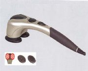 震動+按摩+熱敷