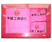 浴室3件套（毛巾浴巾套裝）