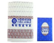廣告毛巾