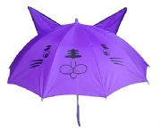 動物兒童傘