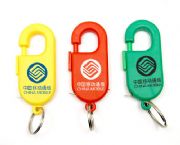 鑰匙扣塑料禮品鋼尺