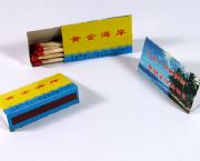 廣告火柴