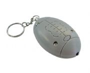 塑料鑰匙扣手電筒