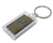 中號太陽能鑰匙扣