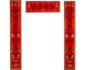 春聯