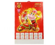 年年有余吸塑年歷