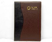 廣西廣電網(wǎng)絡(luò)筆記本