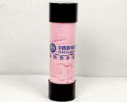 筒裝移動通信毛巾