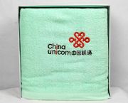 綠色盒裝單個毛巾