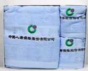 藍(lán)色金盒裝三件套毛巾