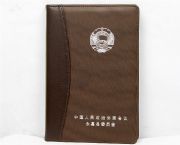 永嘉縣委員會筆記本