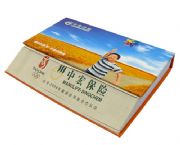 中宏保險(xiǎn)便簽本