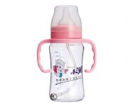 有柄寬口弧形奶瓶