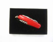 不銹鋼多功能刀