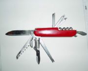 不銹鋼多功能刀