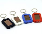 太陽能鑰匙扣手電筒