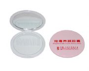 排毒養(yǎng)顏膠囊?guī)岬靶螁蚊骁R