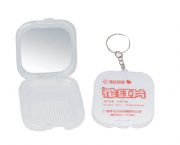 花紅片帶鑰匙扣鏡子