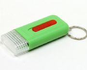 鑰匙扣電子燈