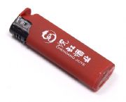 一次性超薄打火機