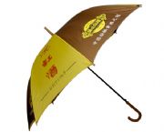 廣告傘