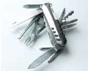 不銹鋼多功能刀