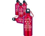 雪佛來鋁制運動水壺