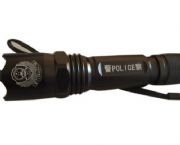 警用三檔強光手電筒3538