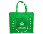 無紡布袋