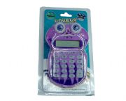 環(huán)保計算器