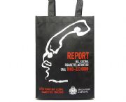 時(shí)尚無紡購(gòu)物袋