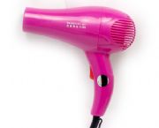 旺奧麗絲電吹風(fēng)