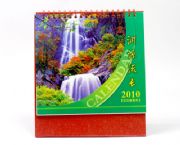 淵源流長(zhǎng)