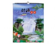 財(cái)源滾滾掛歷