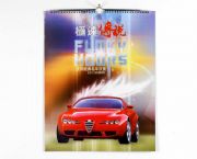 極速傳說(shuō)掛歷