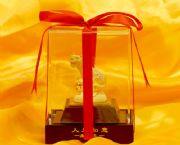 經典十十生肖虎