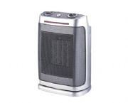 奧弛臺式暖風機