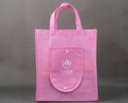 計生無紡折疊袋