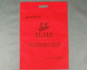 聚金鞋業無紡袋