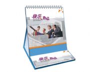 高檔折疊便簽周歷