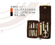 啡真皮掃金9件套