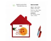 塑膠禮品桌歷系類（時光家園）