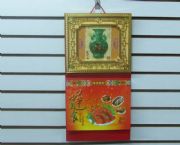 高級正度九開相框玉雕周歷