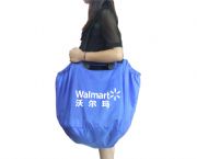 華品超市購物車環保購物袋