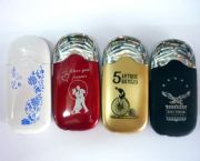 青花瓷金屬打火機(jī)