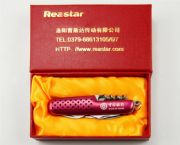 福至五金禮品小刀新品