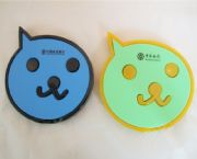 酷兒創意隔熱墊